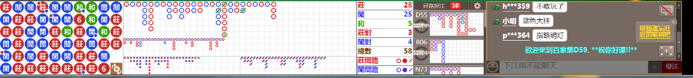 D59 0749.png