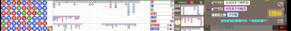 N09 0746.png