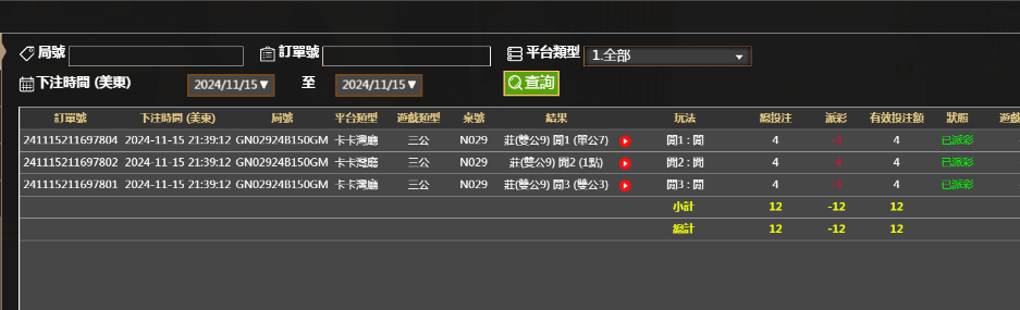 0cee6411-4bdb-43fe-b192-09bab496713f.png