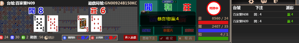 33333.png