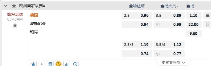 德国.jpg