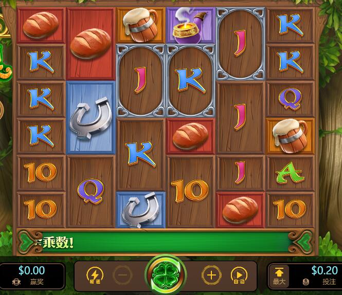 QQ截图20241116073103.jpg