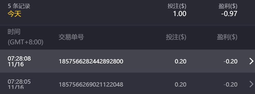 QQ截图20241116073154.jpg