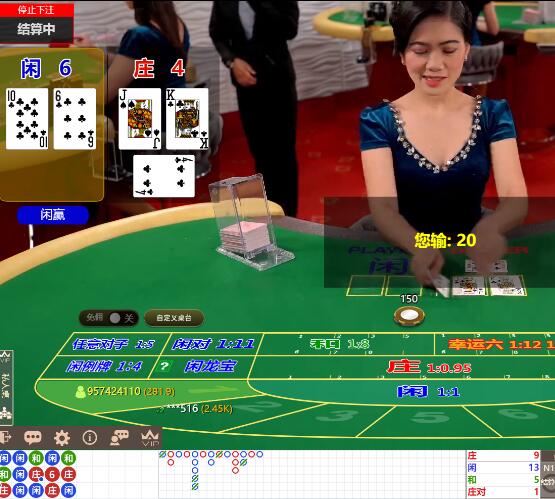 QQ截图20241116074522.jpg