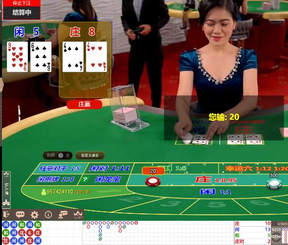 QQ截图20241116074557.jpg