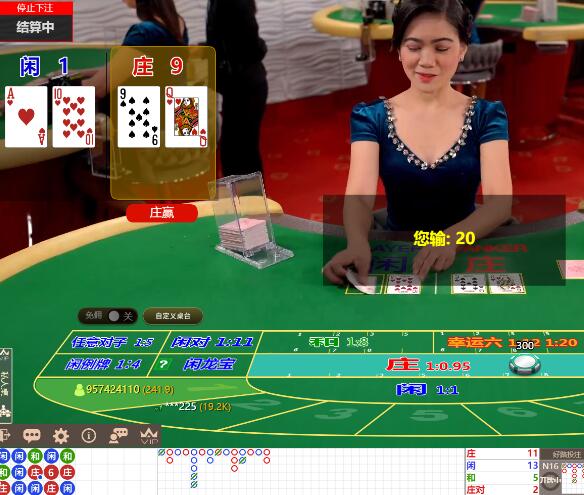 QQ截图20241116074632.jpg