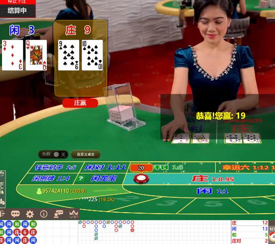 QQ截图20241116074708.jpg