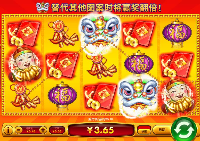 QQ截图20241116072948.jpg