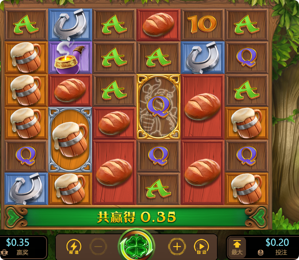 QQ20241116-094851.png