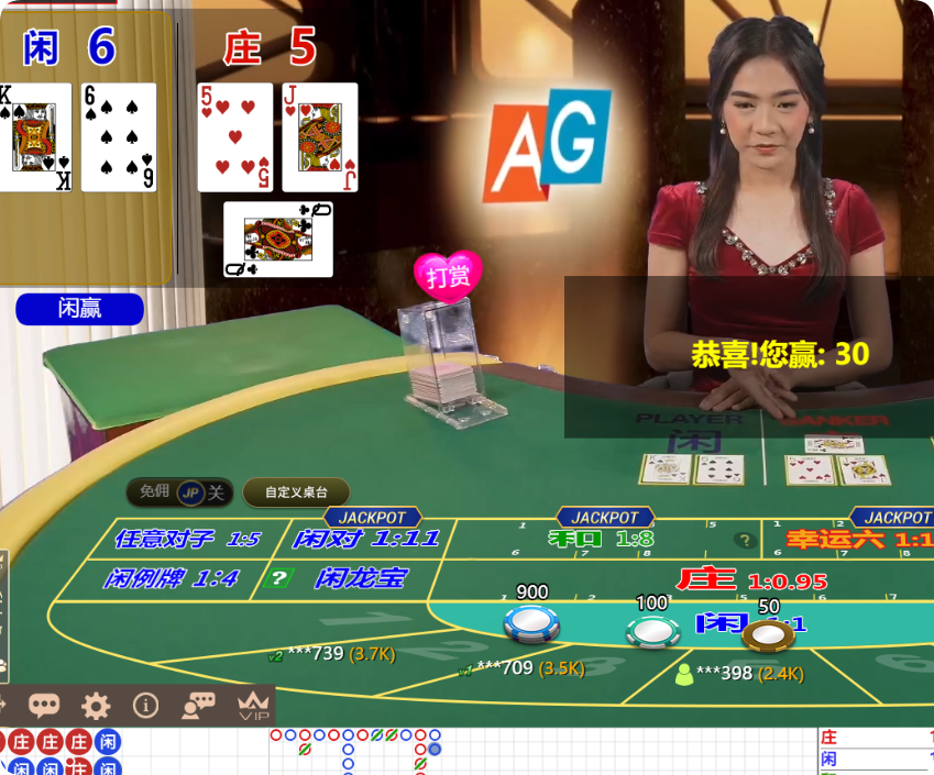 QQ20241116-151126.png