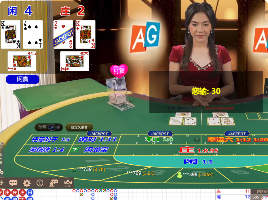 QQ20241116-151207.png