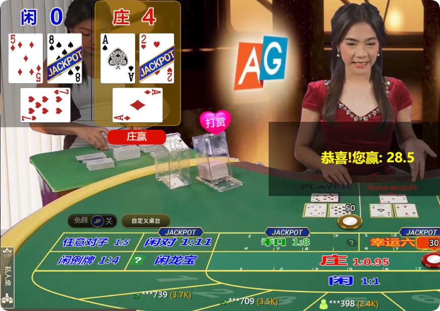 QQ20241116-151249.png