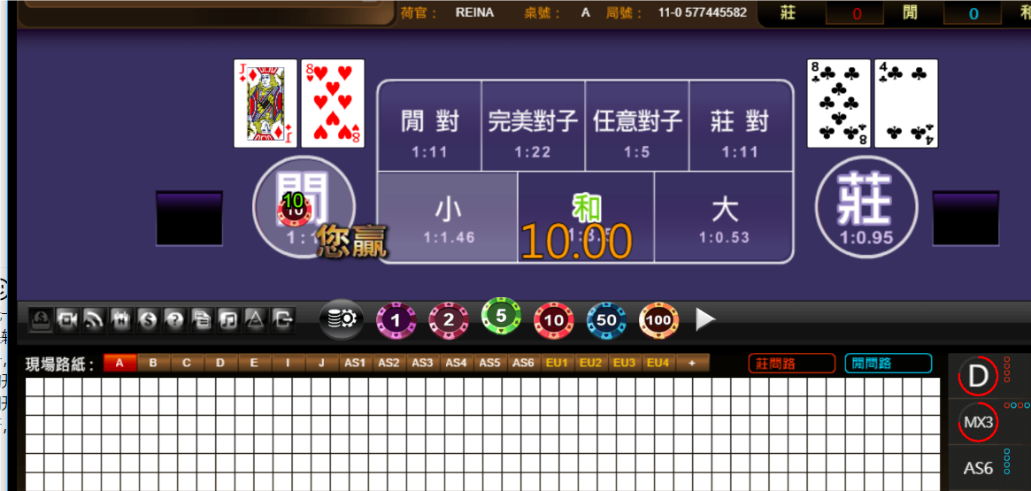 QQ20241116-174955.png