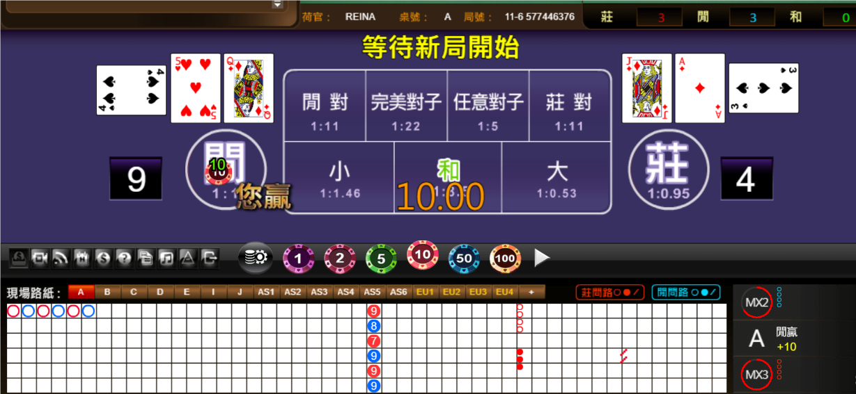 QQ20241116-175410.png