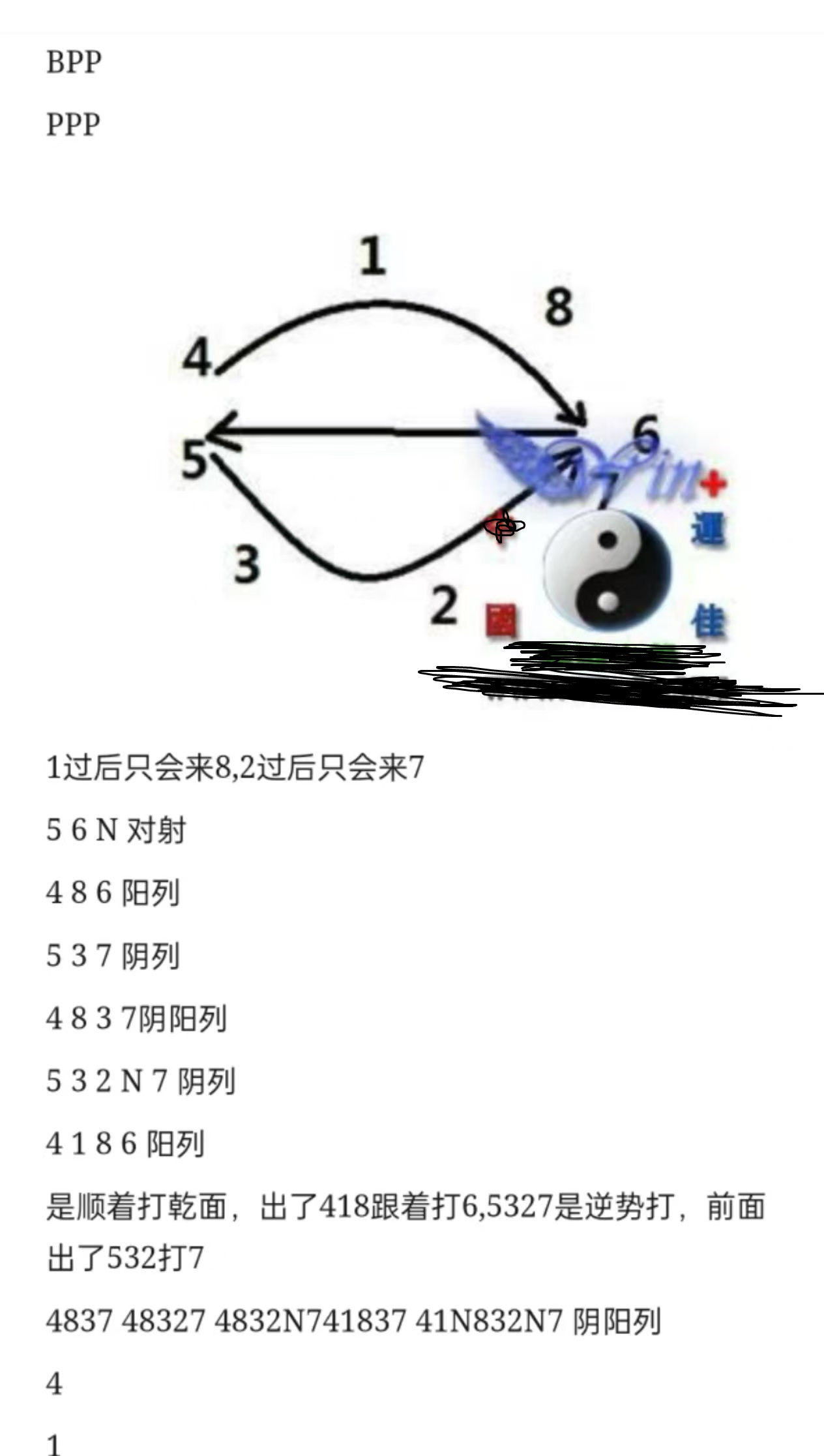 1116.jpg