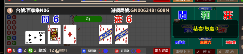 5a6059d16d6bea714a3935597d0a3fcc.png