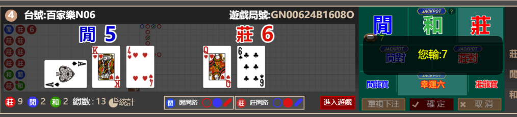 82e51c0051de2806ee7d2aec38c2e356.png