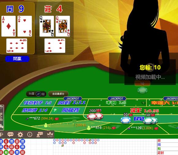 QQ截图20241117065028.jpg
