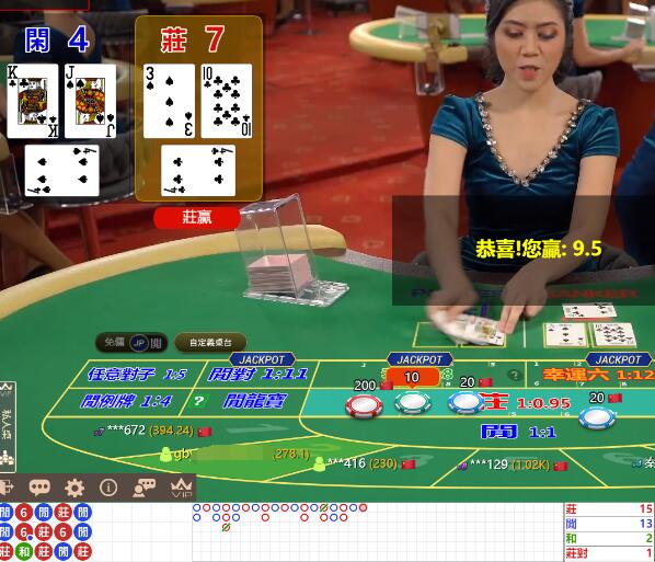 QQ截图20241117065107.jpg