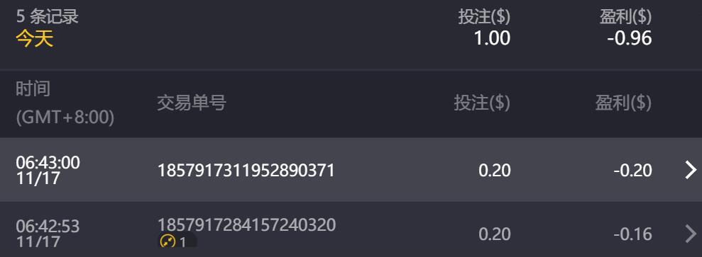 QQ截图20241117064655.jpg