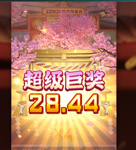 4444444.png