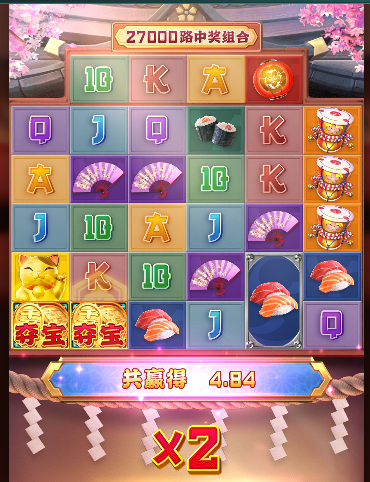 333333333.png