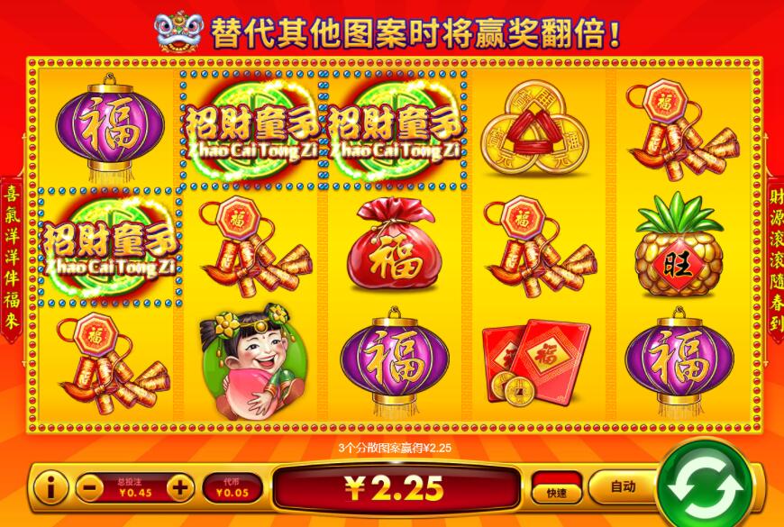 QQ截图20241117064429.jpg