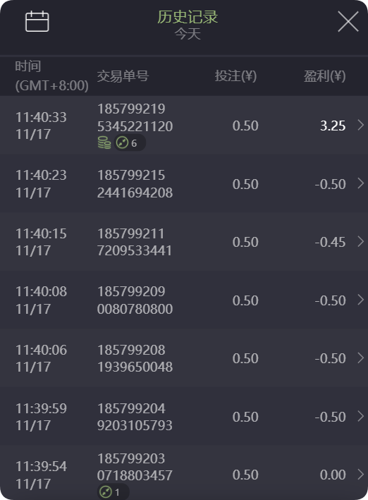 QQ20241117-114329.png