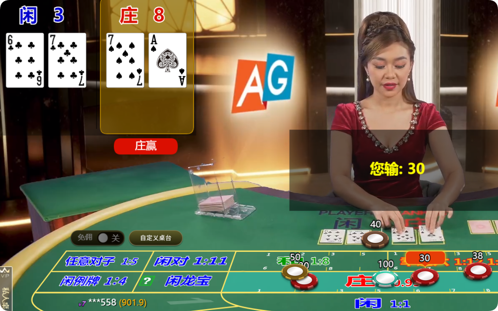 QQ20241117-115025.png