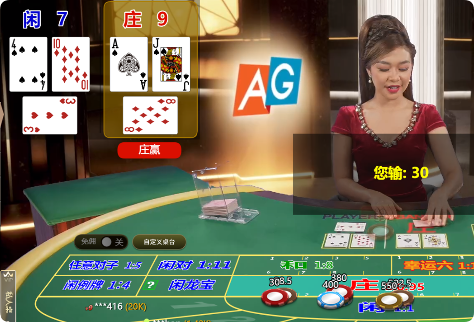 QQ20241117-115139.png