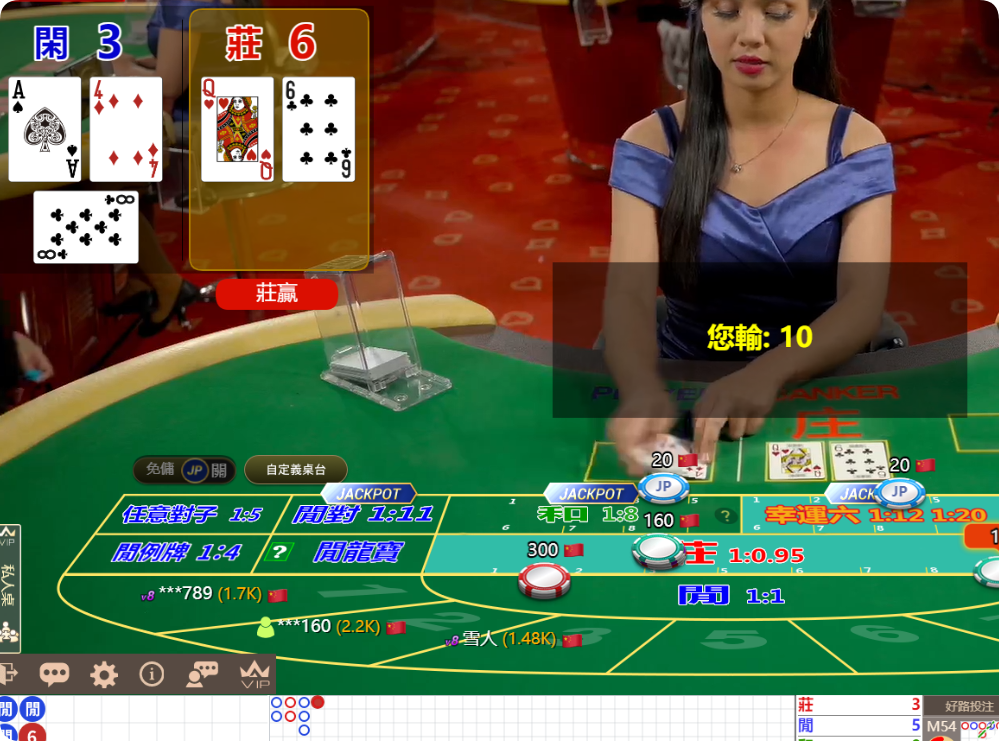 QQ20241117-124139.png