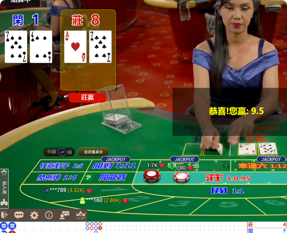 QQ20241117-124214.png