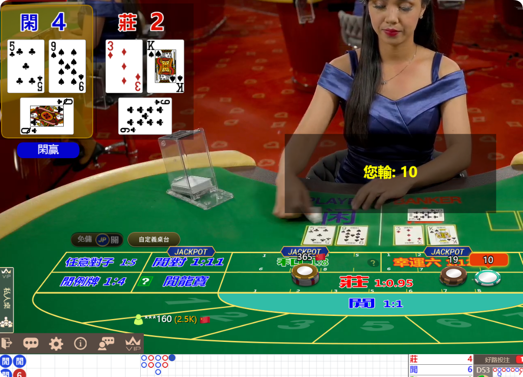 QQ20241117-124254.png