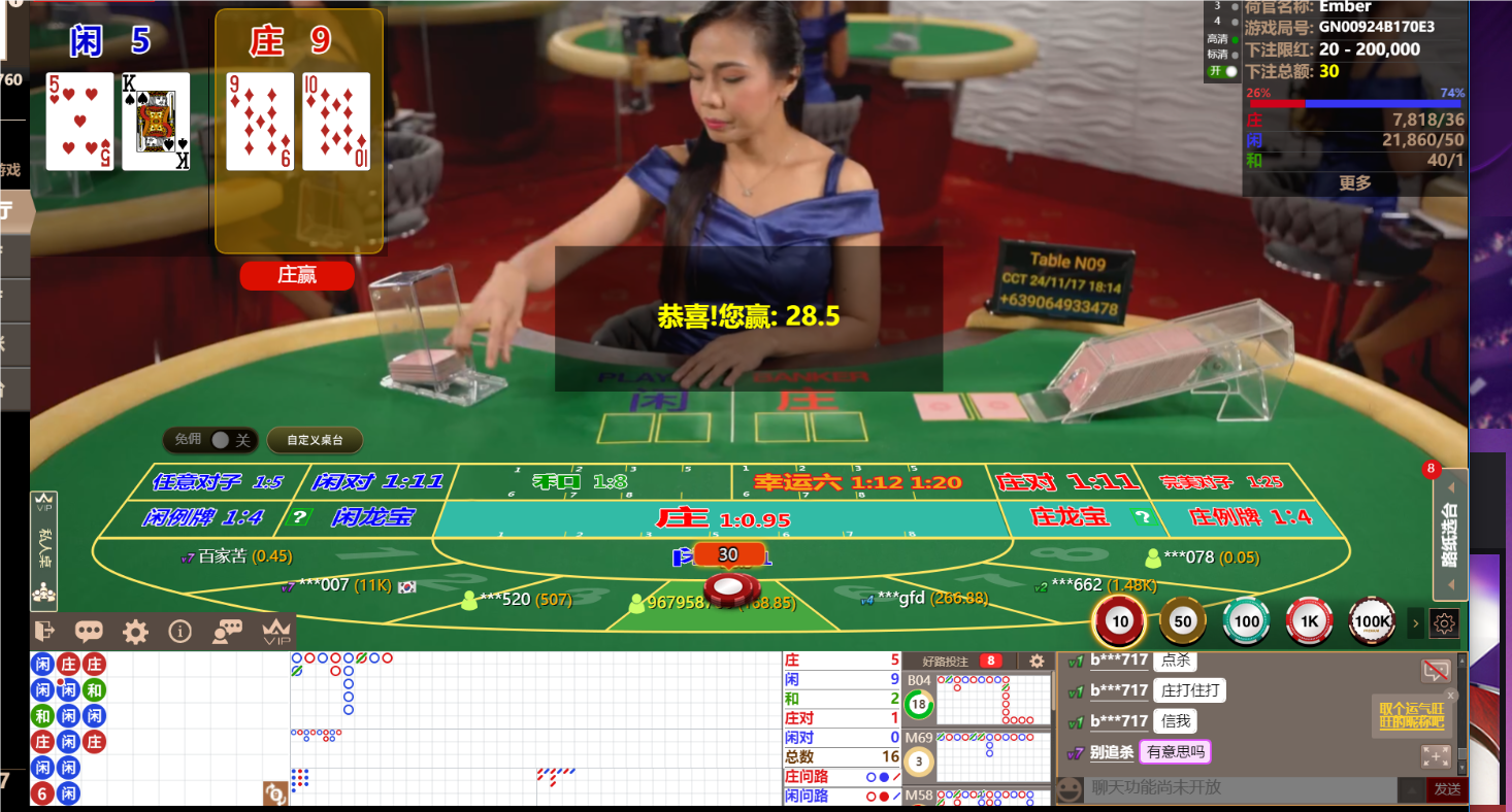 QQ20241117-181403.png