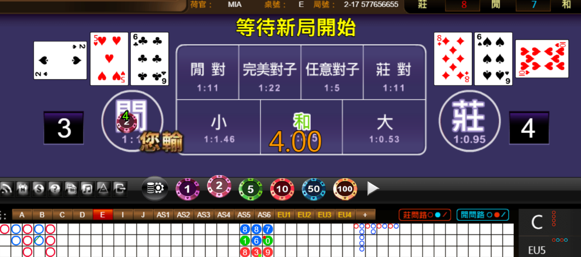 daa45763ee8609e9581bbb139bc80532.png