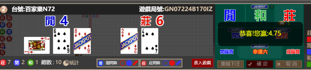 aba499e24101582a69636b5e12e53765.png