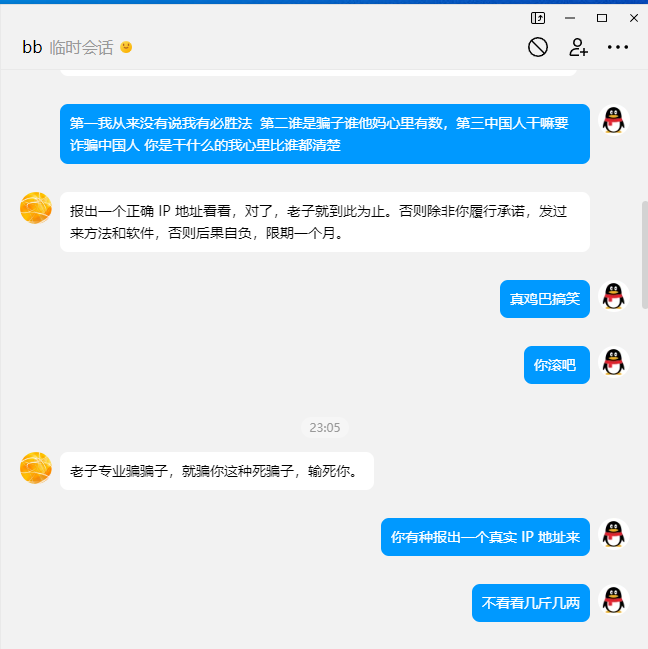 Image_241568849664149.png