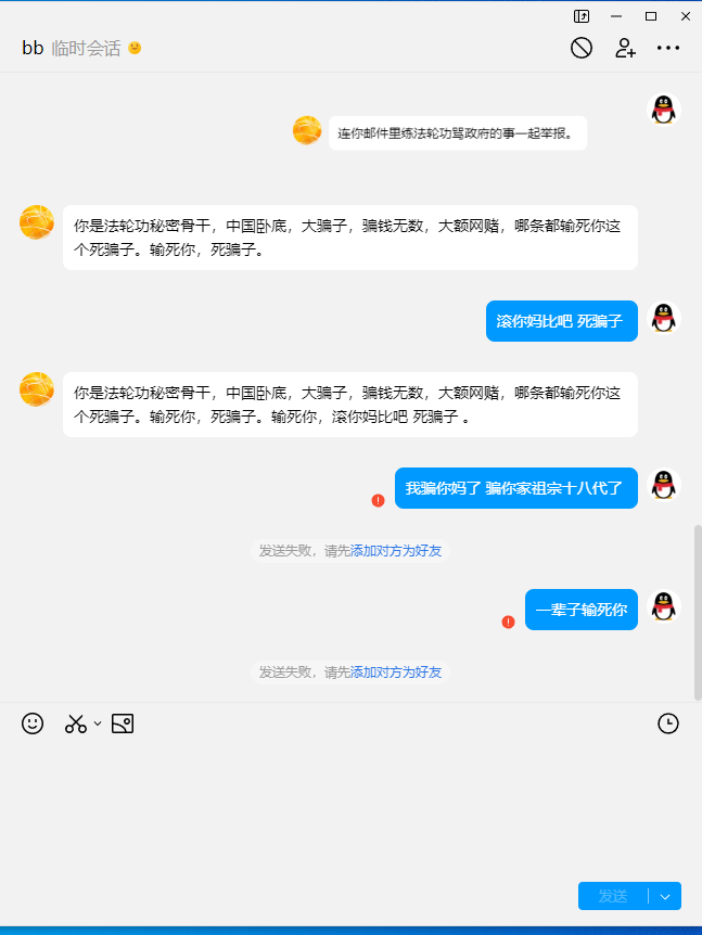 Image_241440551784198.png