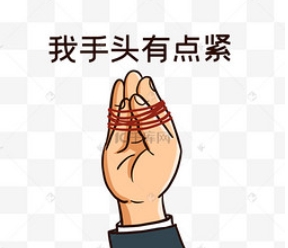 微信截图_20241117162318.png