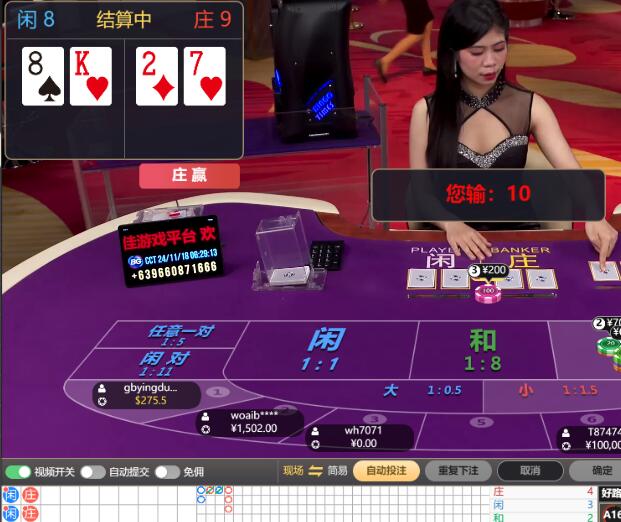 QQ截图20241118063123.jpg