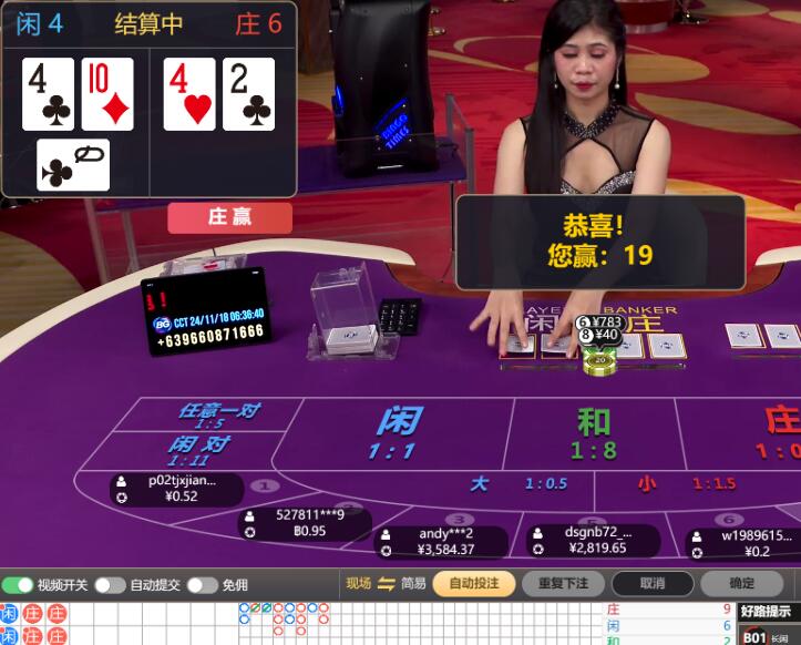 QQ截图20241118063743.jpg