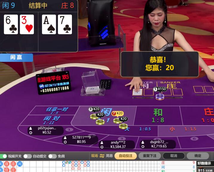 QQ截图20241118063908.jpg