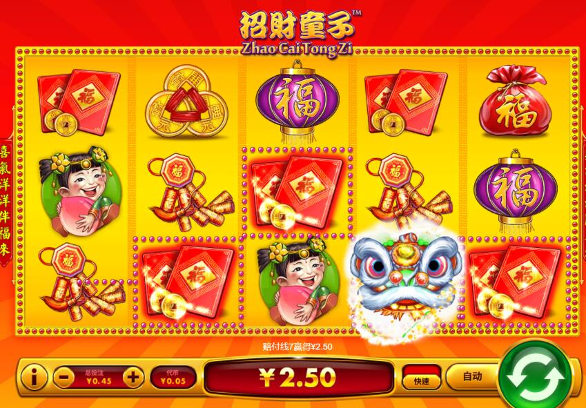 QQ截图20241118061944.jpg