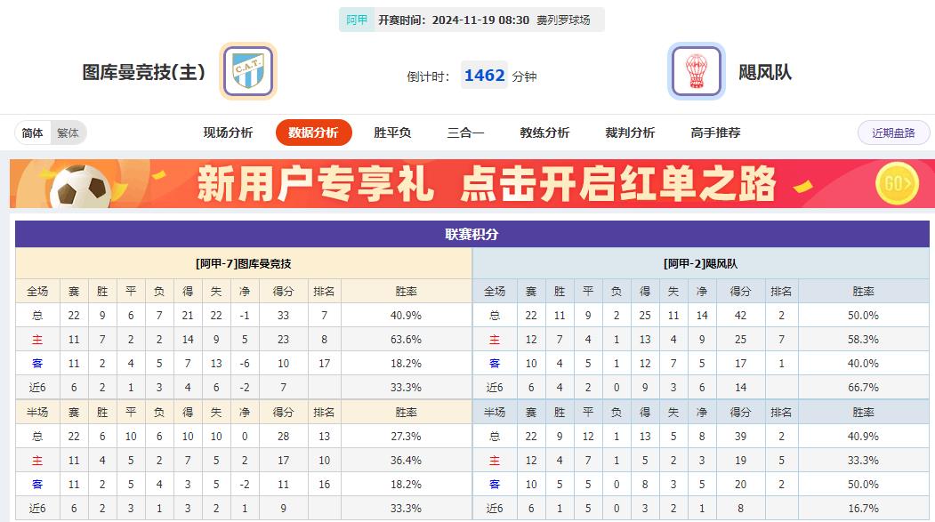 360截图20241118080825082.jpg 360截图20241118080825082.jpg