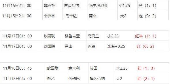 360截图20241118081739594.jpg 360截图20241118081739594.jpg
