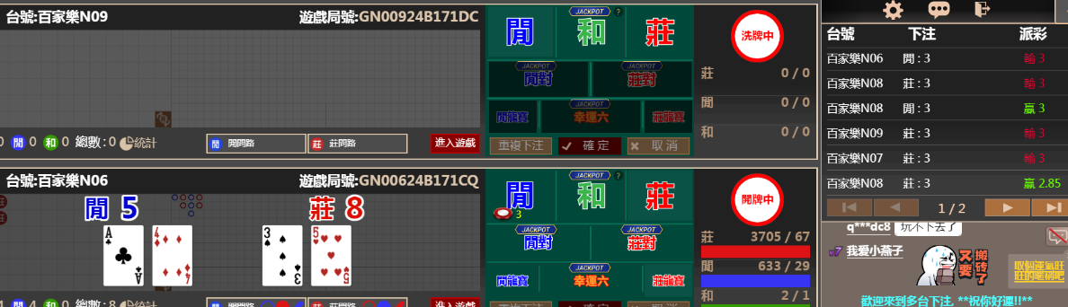55555.png