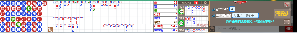 B02 0841.png