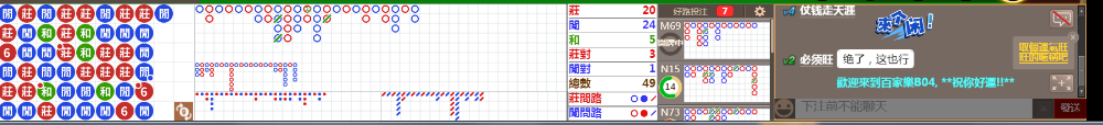 B04 0848.png