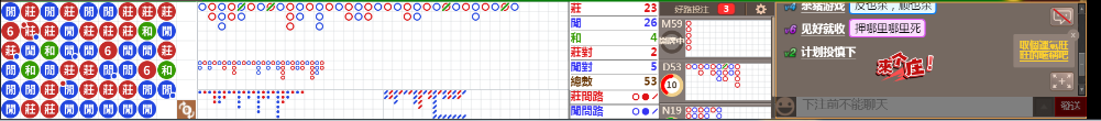 B06 0840.png