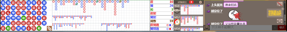 D53 0856.png